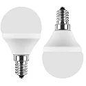 lamp pear shape set of 2 G45 E14 5W 470lm 4000K 150° 