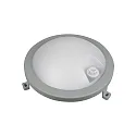 HWH damp-proof luminaire BASIS FIX SENSOR round IP54, grey 