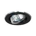 Downlight rund, svingbar GX5,3 IP20, aluminium, sort dæmpbar