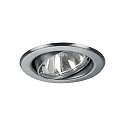 Downlight rund, svingbar GX5,3 IP20, chrom mat dæmpbar