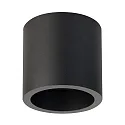 Downlight rund IP20, sort 