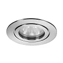 Downlight 4VA rund, stiv GX5,3 IP65, rustfrit stål dæmpbar
