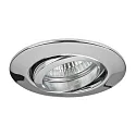 Downlight rund, svingbar GU10 IP20, chrom dæmpbar