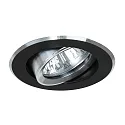Brumberg Downlight rund, svingbar IP20, aluminium, sort 