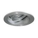 recessed spotlight TIRRELDEEP LED DIM round, swivelling, for VDU workstation, set back IP20, aluminium dimmable