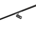 track spot PEPA RONDO 25°-55° / 16W cylindrical, DALI controllable, focusable IP20, black matt dimmable