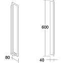 Udendørs wall luminaire MASBATE 60CM firkantet, CCT Switch, omskiftelig IP65