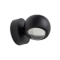 Brumberg outdoor wall luminaire MILNE 2 flames, switchable, with lens optics, ball shaped IP54, black 
