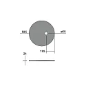 acoustical element SILENTIUM (STRUCTURE) 59.5CM round, asymmetrical, light grey