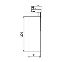 Brumberg Skinne spot IP20, blank, sort 
