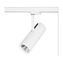 track spot IP20, glossy, white 