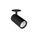 Spot TRAXX MAXI svingbar, drejelig, direkte IP20, sort dæmpbar