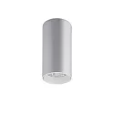 Downlight TRAXX MINI rund, omskiftelig LED IP20, sølv 