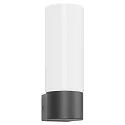 Udendørs wall luminaire AQUA WALL cylindrisk E27 IP44, antracit