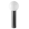 Udendørs stativlampe AQUA BALL lille, rund, balleformet E27 IP44, antracit 