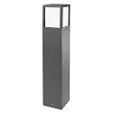 CMD Creative Metalldesign Outdoor floor luminiare, IP54, height 65cm, E27 max. 15W, aluminium / opal glass, anthracite