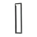 outdoor floor lamp 355° ROTATION adjustable IP65, anthracite, powder coated