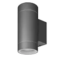 Udendørs wall luminaire up / down, cylindrisk GU10 IP65, antracit
