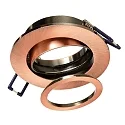 Deko-Light ceiling recessed luminaire SAMSOLA round, swivelling GU10 / GU5.3, copper dimmable