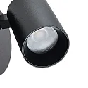 Deko-Light Læselampe CAN TILT ROUND rund, med afbryder, kardanisk drejning GU10 IP20, sort 