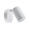 Deko-Light Læselampe CAN TILT ROUND USB rund, med afbryder, med USB-opladningsfunktion, kardanisk drejning GU10 IP20, hvid 