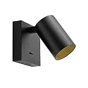 Deko-Light Læselampe CAN TILT SQUARE USB firkantet, med afbryder, med USB-opladningsfunktion, kardanisk drejning GU10 IP20, sort 