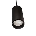 Deko-Light Pendel LUCEA 15 IP20, gennemsigtig, kulsort dæmpbar