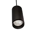 Deko-Light Pendel LUCEA 20 IP20, gennemsigtig, kulsort dæmpbar