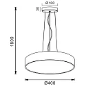 Deko-Light pendant luminaire MENKAR 40 IP20, coffee brown