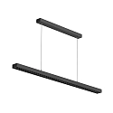 pendant luminaire OFFICE THREE STANDARD UP AND DOWN DALI controllable, direct / indirect IP20, mat, deep black dimmable