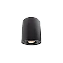 Kapego Loftlampe Bengala, 220-240V AC / 50-60Hz, GU10, 50W, aluminium, sort