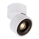 Deko-Light LED ceiling luminaire UNI II, 9W 3000K 670lm 35°, dimmable, white