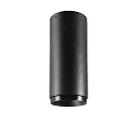 downlight LUCEA 10 rigid, surface-mounted version, CCT Switch IP20, transparent, deep black dimmable