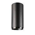 downlight LUCEA 15 rigid, surface-mounted version, CCT Switch IP20, transparent, deep black dimmable