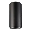downlight LUCEA 30 rigid, surface-mounted version, CCT Switch IP20, transparent, deep black dimmable