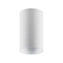 Downlight CAN cylindrisk, stiv GU10 IP20, hvid