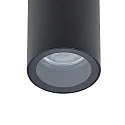 Deko-Light downlight CAN BATH cylindrical, rigid GU10 IP44, black