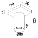 Loftlampe CAN TILT SQUARE 11CM 1-flamme, firkantet, kardanisk drejning GU10 IP20, hvid