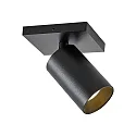 Deko-Light ceiling luminaire CAN TILT SQUARE 11CM 1 flame, square, cardanic swivelling GU10 IP20, black