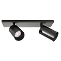 Deko-Light Loftlampe CAN TILT SQUARE 30.5CM 2-flammer, firkantet, kardanisk drejning GU10 IP20, sort