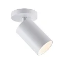 Loftlampe CAN TILT ROUND Ø 8CM 1-flamme, rund, kardanisk drejning GU10 IP20, hvid