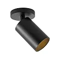 Deko-Light Loftlampe CAN TILT ROUND Ø 8CM 1-flamme, rund, kardanisk drejning GU10 IP20, sort