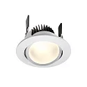  LED Loftindbygningslampe COB 95 CCT, 16W, 24V, 65°, 250cm-6500K, IP20, hvid