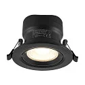 Deko-Light Indbygget spotlys SURTUR TILT 83 CCT svingbar, CCT Switch IP20/IP44, sort dæmpbar