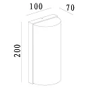Deko-Light Udendørs wall luminaire GRUMIUM ROUND I rund, omskiftelig IP54, mørkegrå, satin, hvid 