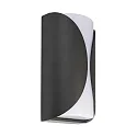 Udendørs wall luminaire GRUMIUM ROUND II rund, omskiftelig IP54, mørkegrå, satin, hvid 