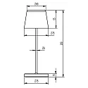 Deko-Light battery table lamp CANIS MINI GASTRO with touch dimmer, with charger, 15 pcs. IP65, dark grey, mat dimmable