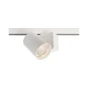 Deko-Light LED 3-faset Downlight NIHAL, 30W 3000K 2450lm 33°, dæmpbar, hvid