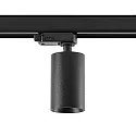 Deko-Light 3-Faset Spot CAN, 220-240V AC / 50-60Hz, GU10 LED maks. 7.5W, drejelig og svingbar, sort