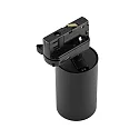 Deko-Light 3-Faset Spot CAN, 220-240V AC / 50-60Hz, GU10 LED maks. 7.5W, drejelig og svingbar, sort